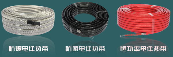 詳細解答電秋葵视频在线观看免费管道保溫係統使用中的常見問題之第一篇(圖1)