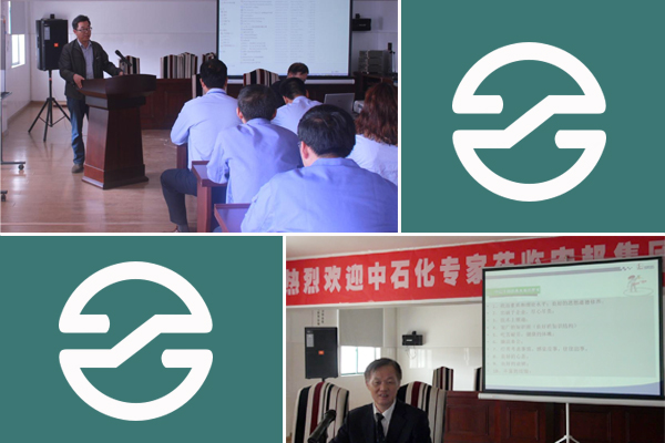 秋葵视频污版下载集團熱烈歡迎中石化專家蒞臨指導(圖1)