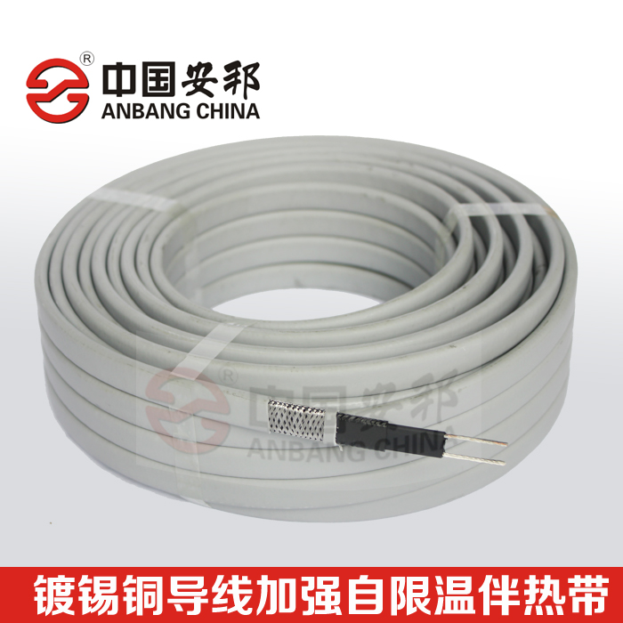 加強電秋葵视频在线观看免费產品