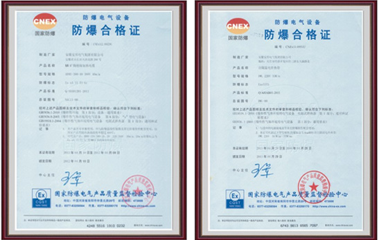 如何能夠通過標誌識別自限溫防爆電秋葵视频在线观看免费帶？(圖1)