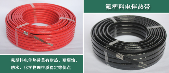 電秋葵视频在线观看免费帶氟塑料的正確認知及詳細解析(圖1)