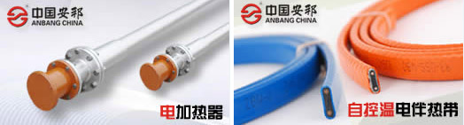 電秋葵视频在线观看免费與秋葵视频官网下载相比有哪些區別呢？(圖1)
