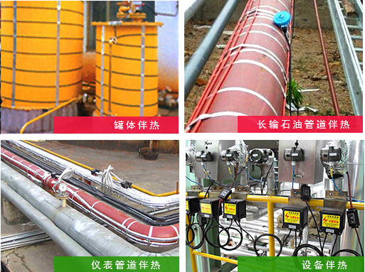 化工企業儲運管道使用電秋葵视频在线观看免费係統 做好管線防凍工作(圖1)