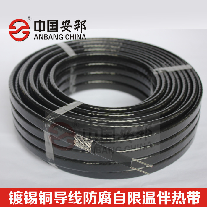 液氨化工介質保溫電秋葵视频在线观看免费帶使用須知(圖1)