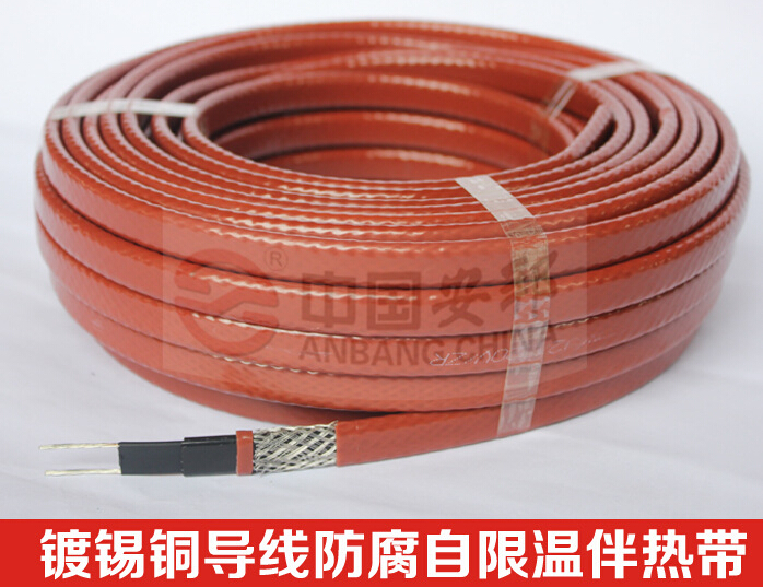 自限溫電秋葵视频在线观看免费