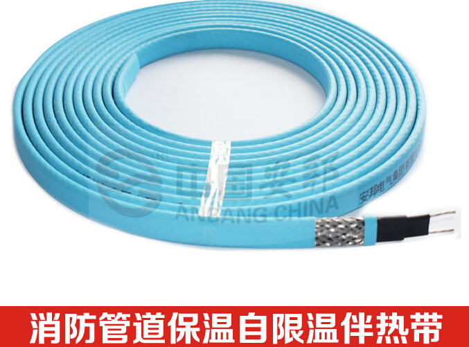 消防管道電秋葵视频在线观看免费係統