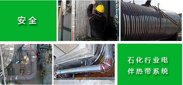 電秋葵视频在线观看免费保溫行業符合低碳、環保、節能理念 有著巨大的市場空間(圖2)