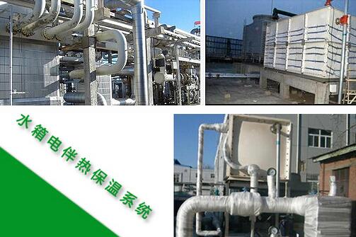 2016較新冬季消防水箱電秋葵视频在线观看免费保溫輔熱係統方案(圖2)