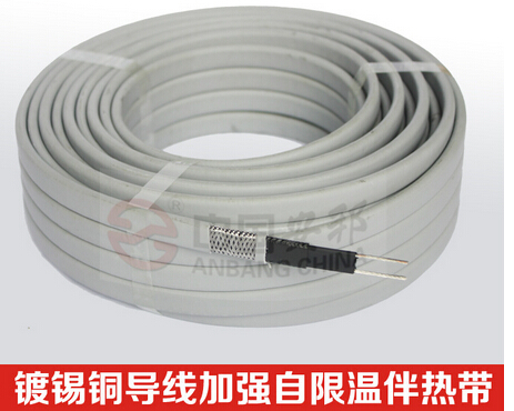 電廠水管道保溫電秋葵视频在线观看免费帶型號規格選擇(圖2)