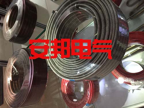 電秋葵视频在线观看免费帶產品圖
