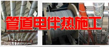 管道電秋葵视频在线观看免费