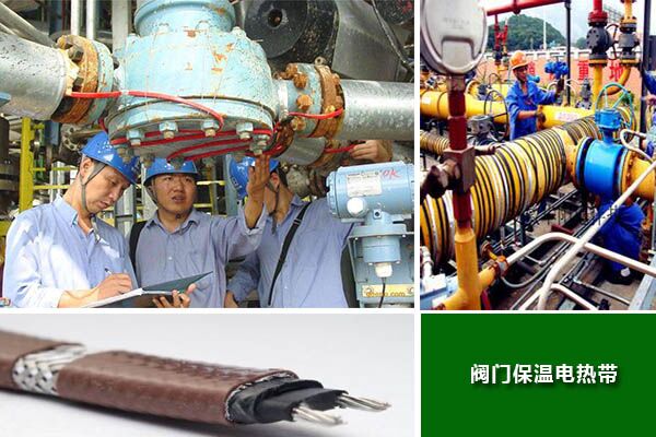 閥門自限溫電秋葵视频在线观看免费帶