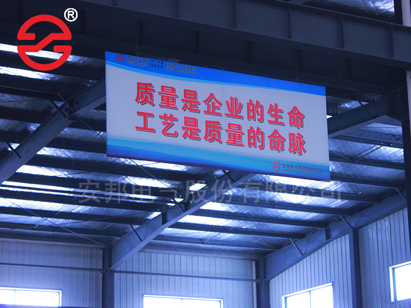 電秋葵视频在线观看免费帶質量