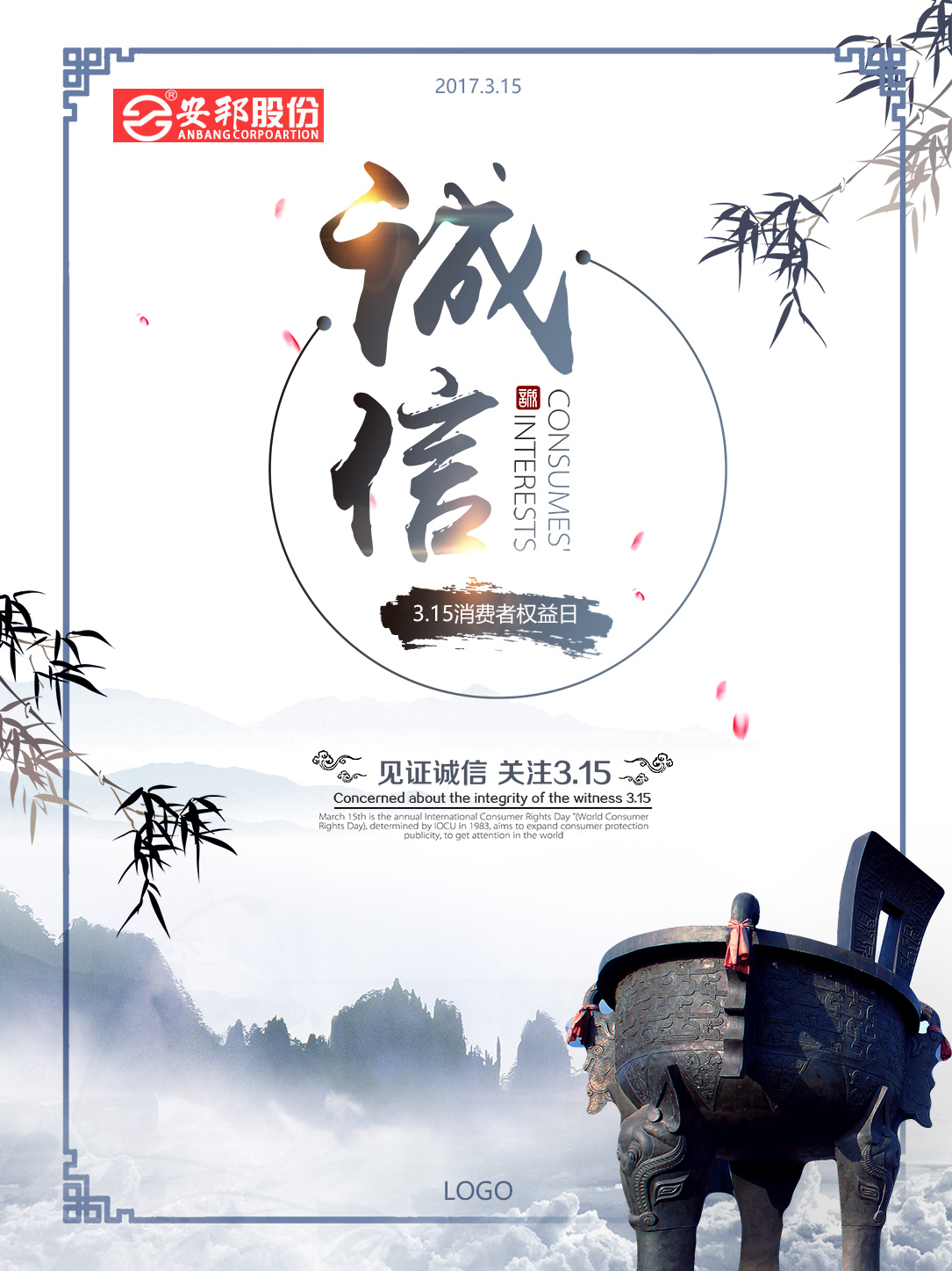 秋葵视频污版下载電氣315誠信