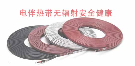 電秋葵视频在线观看免费帶輻射