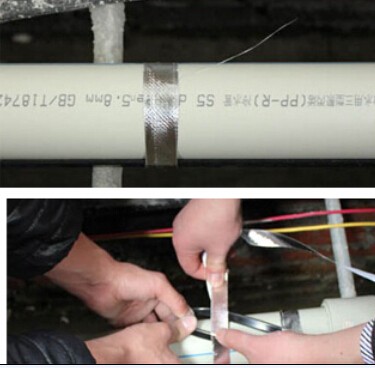 使用自限溫電秋葵视频在线观看免费帶維持西安北站室外管低溫下正常運行(圖1)