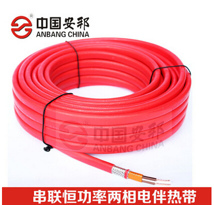 大型煤焦油儲罐防凍選擇串聯恒功率電秋葵视频在线观看免费帶(圖3)
