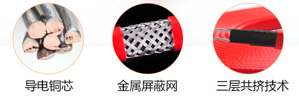 山東染料生產工廠使用電秋葵视频在线观看免费帶係統 達到保溫需求(圖1)