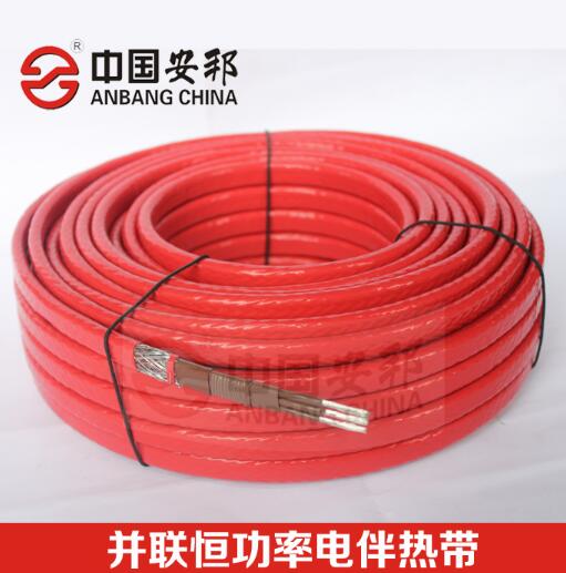 恒功率秋葵视频在线观看免费帶
