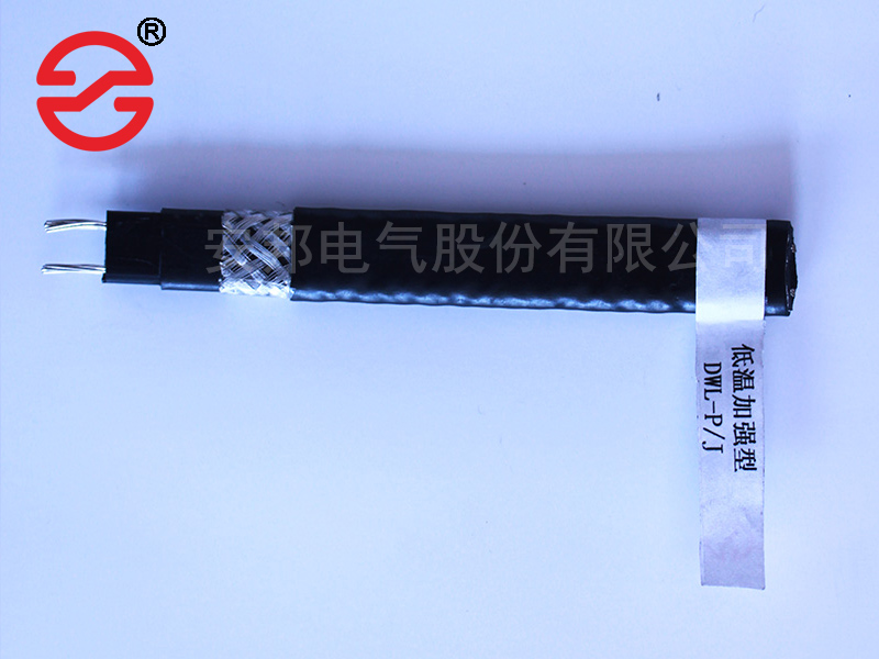 電秋葵视频在线观看免费帶