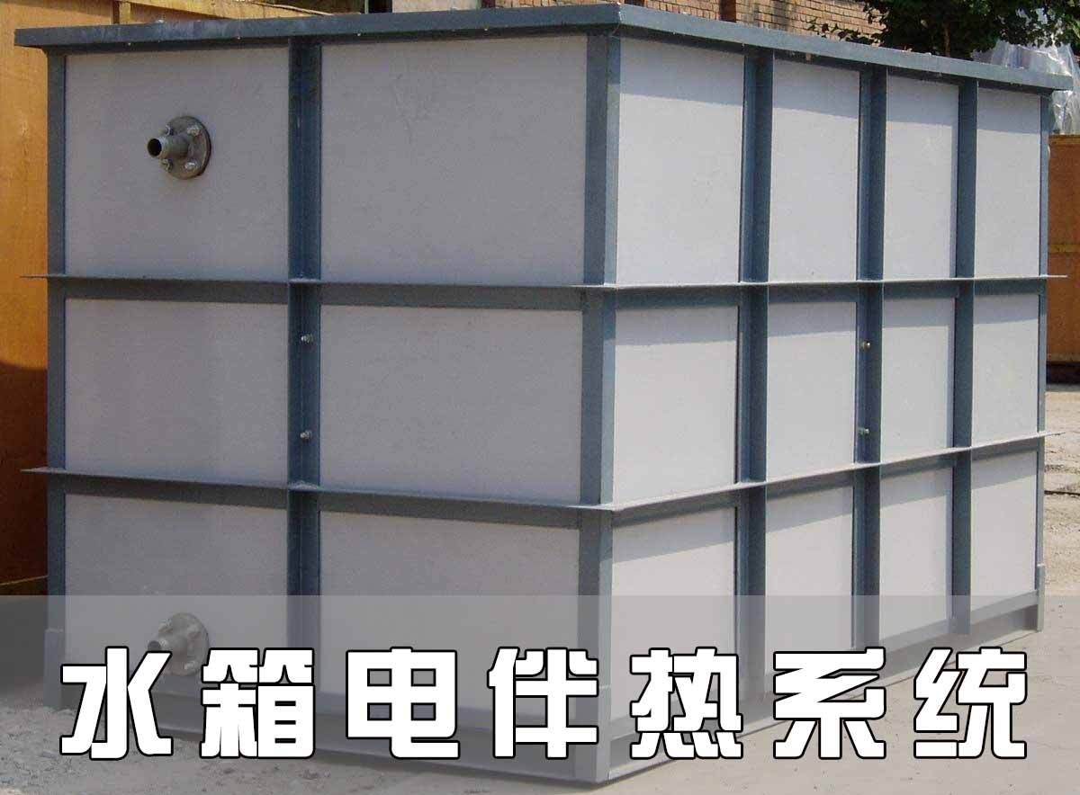 水箱電秋葵视频在线观看免费