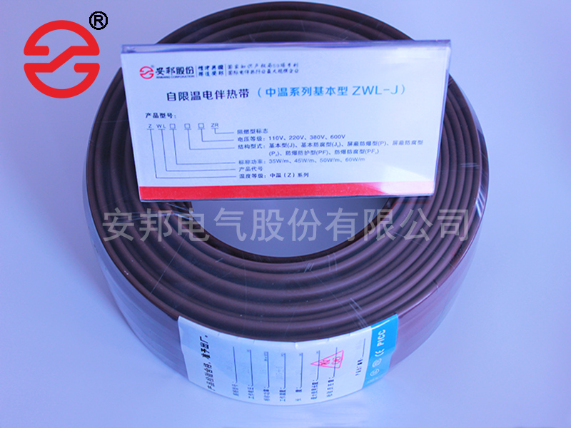 自限溫電秋葵视频在线观看免费
