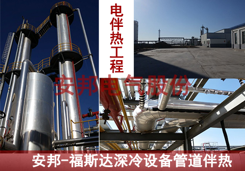 管道秋葵视频在线观看免费項目案例