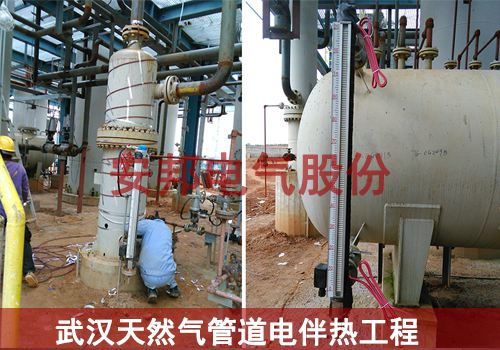 天然氣儲罐保溫電秋葵视频在线观看免费