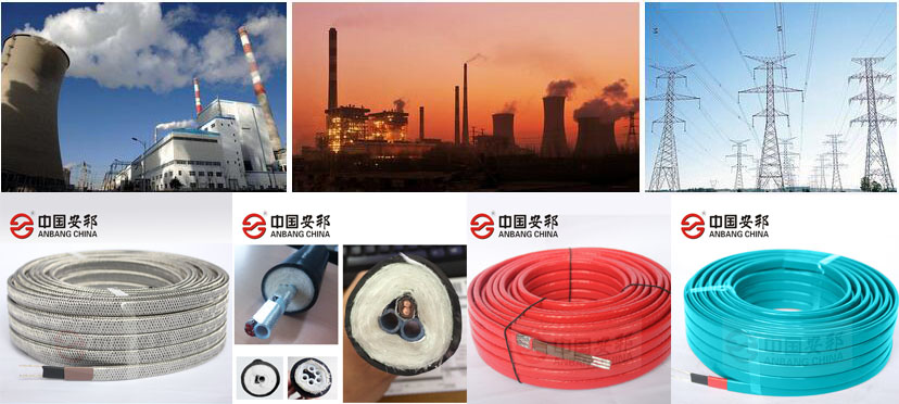 電廠電秋葵视频在线观看免费帶
