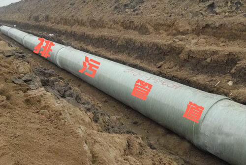 排汙管道電秋葵视频在线观看免费
