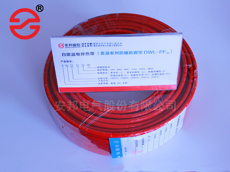 自限溫電秋葵视频在线观看免费帶