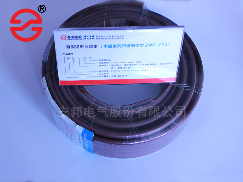 防爆電秋葵视频在线观看免费帶