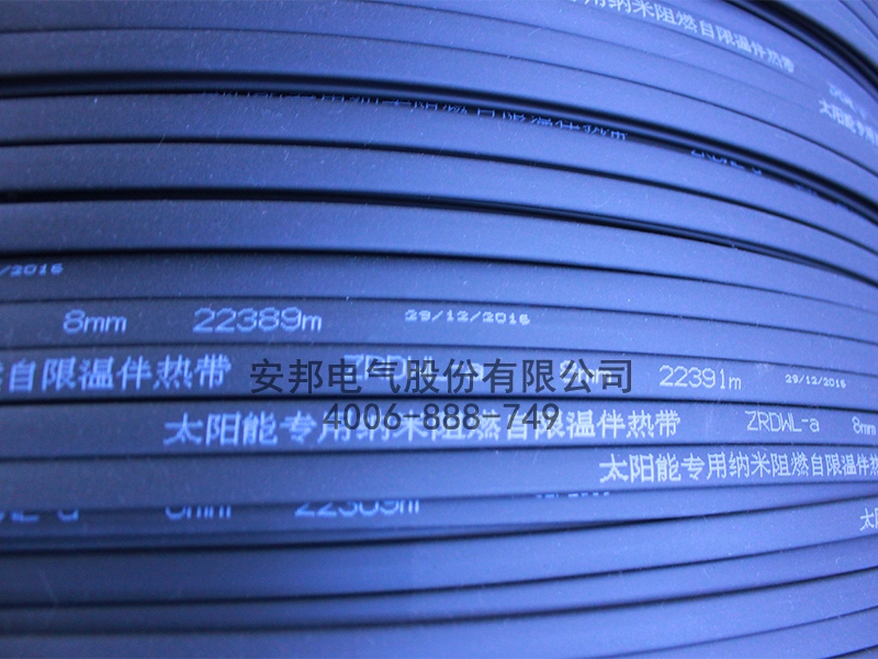 太陽能專用自限溫電秋葵视频在线观看免费帶