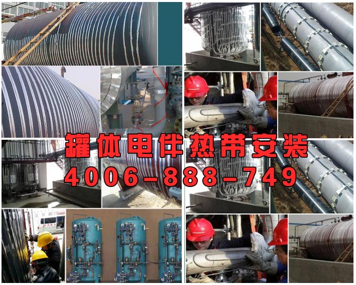 電秋葵视频在线观看免费帶罐體的安裝方式