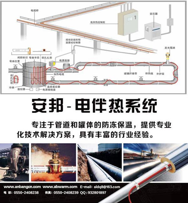 秋葵视频污版下载電秋葵视频在线观看免费係統