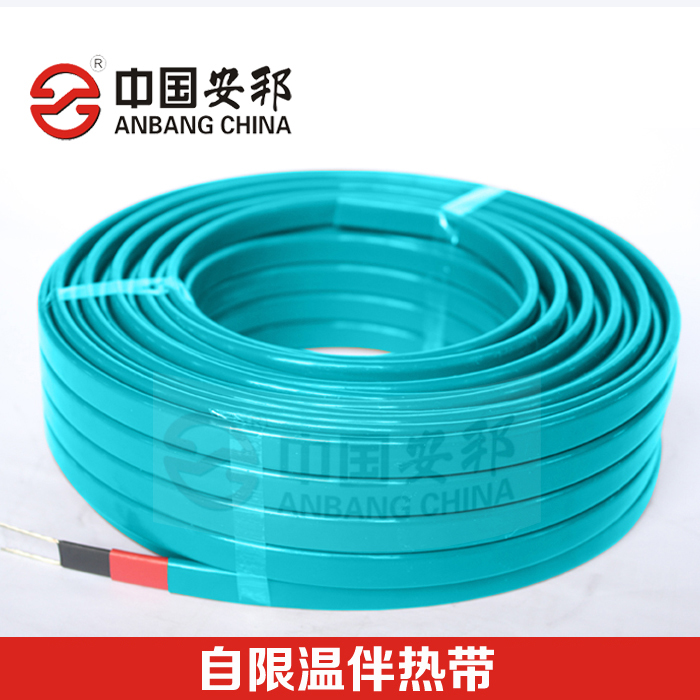 自限溫電秋葵视频在线观看免费帶