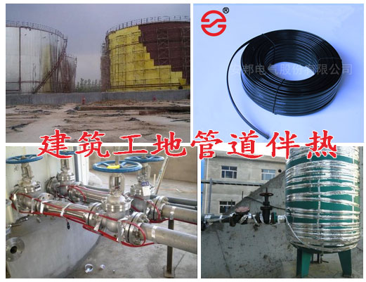 建築工地管道電秋葵视频在线观看免费
