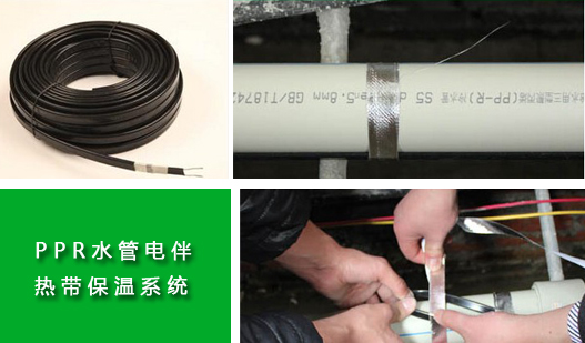水管秋葵视频在线观看免费保溫
