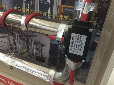 管道自限溫電秋葵视频在线观看免费帶