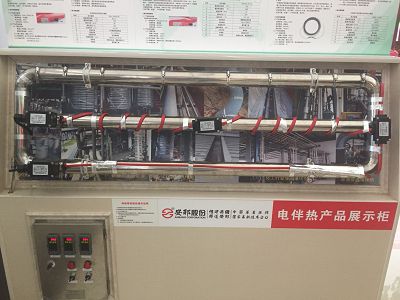 電秋葵视频在线观看免费帶係統含接線盒