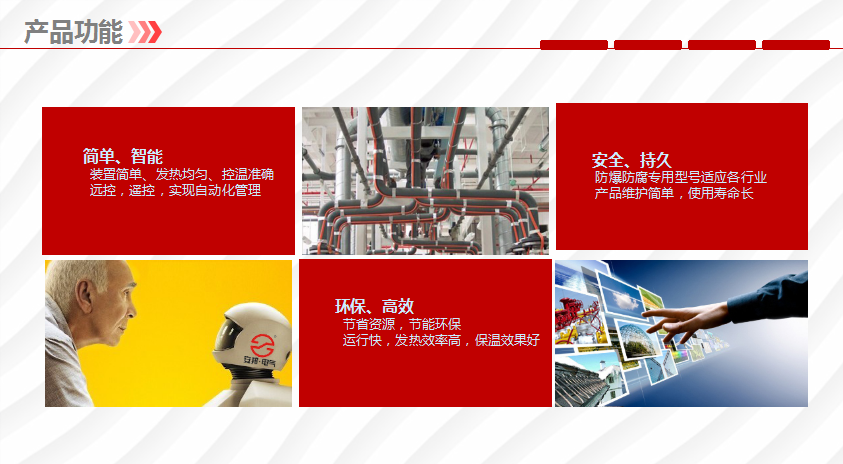 電秋葵视频在线观看免费帶優勢