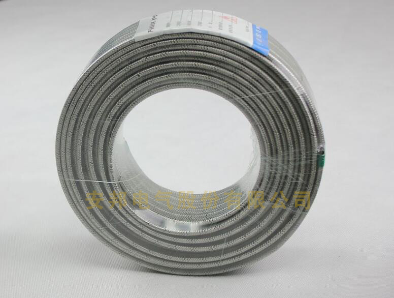 24v電秋葵视频在线观看免费帶