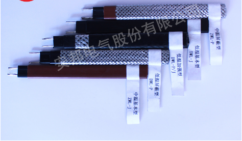 自限溫電秋葵视频在线观看免费帶近照
